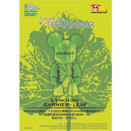 Figuren Qee Garnier Green (Ohne Verpackung) Toy2R Genf Shop Schweiz