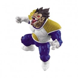 Figur Banpresto Dragon Ball Z Creator x Creator Great Ape Vegeta Geneva Store Switzerland