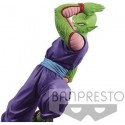 Figuren Banpresto Dragon Ball Chosenshiretsuden Piccolo Statue Genf Shop Schweiz