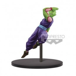 Figuren Banpresto Dragon Ball Chosenshiretsuden Piccolo Statue Genf Shop Schweiz