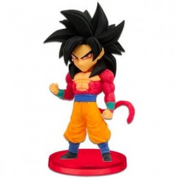 Figur Banpresto Mini-Figure Dragon Ball GT Son Goku SSJ4 Geneva Store Switzerland