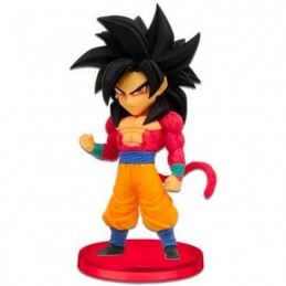 Figurine Banpresto Mini-Figurine Dragon Ball GT Son Goku SSJ4 Boutique Geneve Suisse