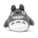 Figurine Sun Arrow - Studio Ghibli Mon voisin Totoro peluche Totoro Smile Boutique Geneve Suisse