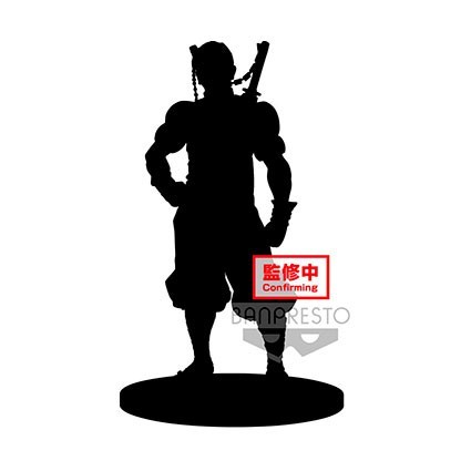 Figurine Banpresto Demon Slayer Kimetsu no Yaiba Tengen Uzui Sepia Color Boutique Geneve Suisse