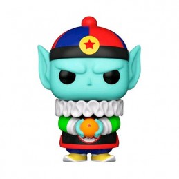 Figurine Funko Pop Dragon Ball Z Emperor Pilaf Edition Limitée Boutique Geneve Suisse