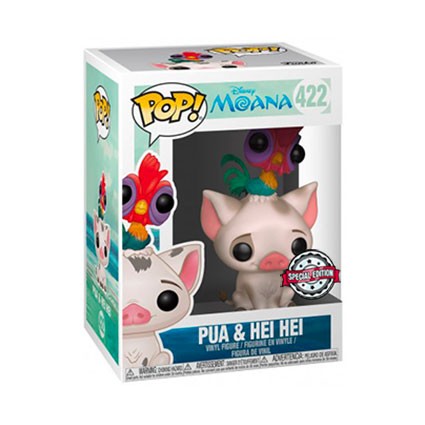 hei funko pop