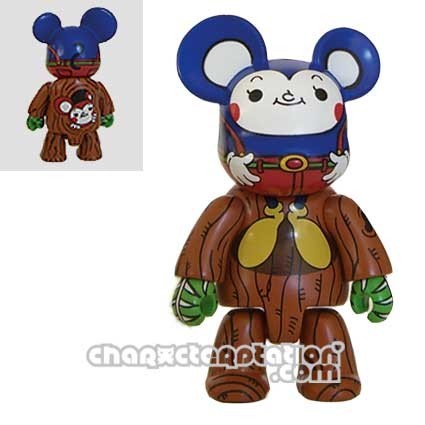 Figur Qee by Kei Sawada (No box) Toy2R Geneva Store Switzerland