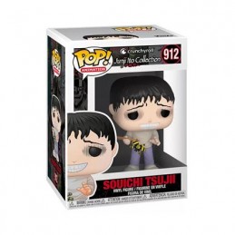 Figur Funko Pop Junji Ito Souichi Tsujii Geneva Store Switzerland