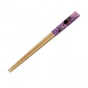 Kiki la Petite Sorcière Baguettes Violette Jiji