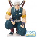 Figuren Demon Slayer Kimetsu no Yaiba PM Perching Tengen Uzui Hashira Meeting Sega Genf Shop Schweiz