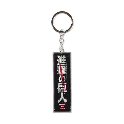 Figuren Attack on Titan Metall Schlüsselanhänger Logo Difuzed Genf Shop Schweiz