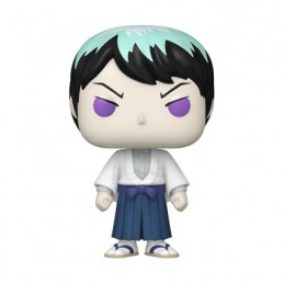 Figurine Funko Pop Demon Slayer Yushiro Edition Limitée Boutique Geneve Suisse