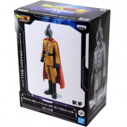 Figur Banpresto Dragon Ball Super Super Hero Dxf Gamma 1 Geneva Store Switzerland