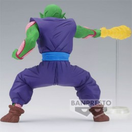 Figur Banpresto Dragon Ball Z GxMateria Piccolo Geneva Store Switzerland