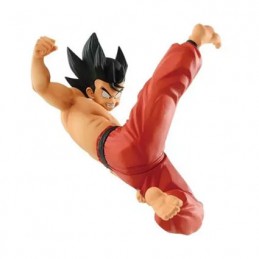 Figur Banpresto Dragon Ball Match Makers Son Goku Geneva Store Switzerland