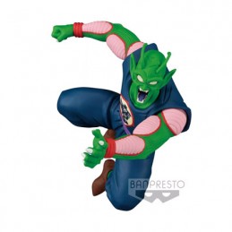 Figur Banpresto Dragon Ball Match Makers Piccolo Daimaoh Geneva Store Switzerland