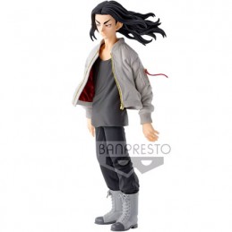 Figurine Banpresto Tokyo Revengers Keisuke Baji Boutique Geneve Suisse