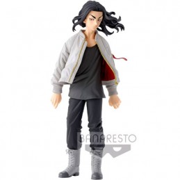 Figur Banpresto Tokyo Revengers Keisuke Baji Geneva Store Switzerland