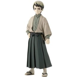 Figurine Banpresto Demon Slayer Kimetsu no Yaiba Yushiro Vol.22 Boutique Geneve Suisse