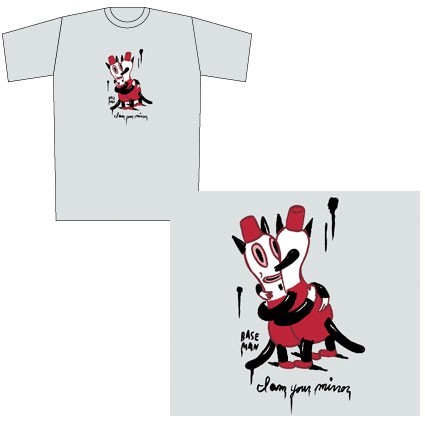 Figuren T-Shirt Gary Baseman : I Am Your Mirror Limitierte Auflage Critter Box Genf Shop Schweiz