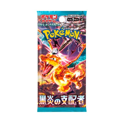 Figur Pokémon Company International Pokémon Japanese Cards 1 Boosterpack Scarlet and Purple Ruler of Black Flame (sv3) Geneva...