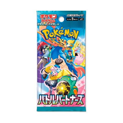 Figuren Pokémon Company International Pokémon Karten auf Japanisch 1 Boosterpack Battle Partners (sv9) Genf Shop Schweiz Figuren Pokémon Company International Pokémon Karten auf Japanisch 1 Boosterpack Battle Partners (sv9) Genf Shop Schweiz