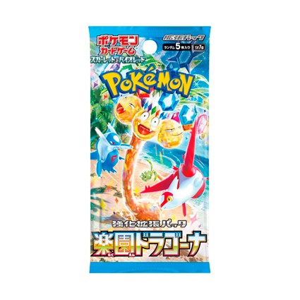 Figuren Pokémon Company International Pokémon Karten auf Japanisch 1 Boosterpack Paradise Dragona (sv7a) Genf Shop Schweiz Figuren Pokémon Company International Pokémon Karten auf Japanisch 1 Boosterpack Paradise Dragona (sv7a) Genf Shop Schweiz