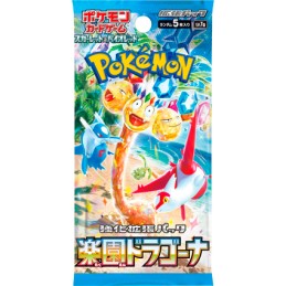 Figurine Pokémon Company International Carte Pokémon en Japonais 1 Boosterpack Paradise Dragona (sv7a) Boutique Geneve Suisse