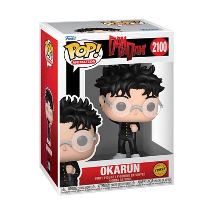 Figurine Funko Pop Dandadan Okarun Chase Edition Limitée Boutique Geneve Suisse