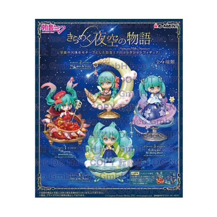 Figurine Re-Ment Hatsune Miku Starrium Room 4-Pack Boutique Geneve Suisse
