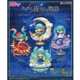 Figur Re-Ment Hatsune Miku Starrium Room 4-Pack Geneva Store Switzerland