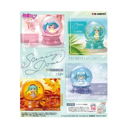 Figurine Re-Ment Hatsune Miku Mini Boules de Neige Scenery Domes 4-Pack Boutique Geneve Suisse