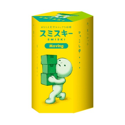 Figurine Dreams (Japon) Smiski Figurine surprise Moving Series (Blind Box scellée) Boutique Geneve Suisse