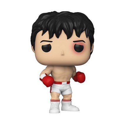 Figur Funko Pop Rocky 45th Anniversary Rocky Balboa Geneva Store Switzerland