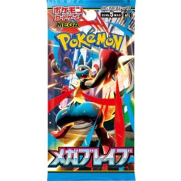 Figuren Pokémon Company International Pokémon Karten auf Japanisch 1 Boosterpack Mega Brave (m1L) Genf Shop Schweiz