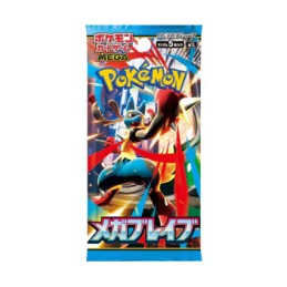 Figuren Pokémon Company International Pokémon Karten auf Japanisch 1 Boosterpack Mega Brave (m1L) Genf Shop Schweiz