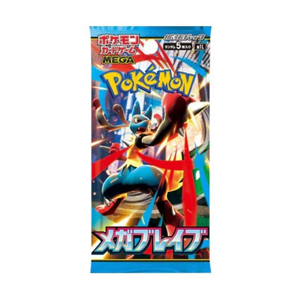 Figur Pokémon Company International Pokémon Japanese Cards 1 Boosterpack Mega Brave (m1L) Geneva Store Switzerland