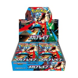 Figurine Pokémon Company International Carte Pokémon en Japonais 1 Boosterbox Mega Brave (m1L) Boutique Geneve Suisse