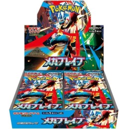 Figur Pokémon Company International Pokémon Japanese Cards 1 Boosterbox Mega Brave (m1L) Geneva Store Switzerland