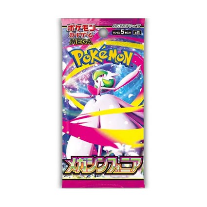 Figuren Pokémon Company International Pokémon Karten auf Japanisch 1 Boosterpack Mega Symphonia (m1S) Genf Shop Schweiz