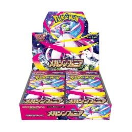 Figur Pokémon Company International Pokémon Japanese Cards 1 Boosterbox Mega Symphonia (m1S) Geneva Store Switzerland