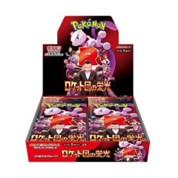 Figurine Pokémon Company International Carte Pokémon en Japonais 1 Boosterbox Glory of Team Rocket (sv10) Boutique Geneve Suisse