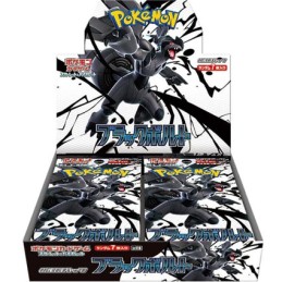 Figurine Pokémon Company International Carte Pokémon en Japonais 1 Boosterbox Black Bolt (sv11B) Boutique Geneve Suisse