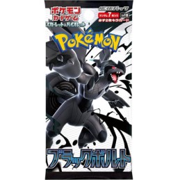 Figuren Pokémon Company International Pokémon Karten auf Japanisch 1 Boosterpack Black Bolt (sv11B) Genf Shop Schweiz