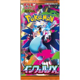 Figuren Pokémon Company International Pokémon Karten auf Japanisch 1 Boosterpack Inferno X (m2) Genf Shop Schweiz