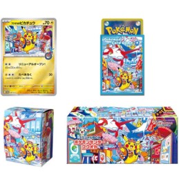 Figurine Pokémon Company International Carte Pokémon en Japonais 1 Boosterbox Fukuoka spéciale Pikachu Boutique Geneve Suisse