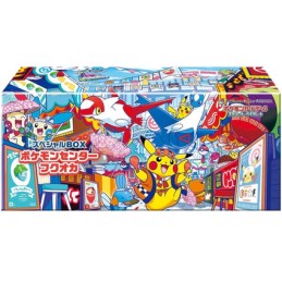 Figuren Pokémon Company International Pokémon Karten auf Japanisch 1 Boosterbox Fukuoka Sonderausgabe Pikachu Genf Shop Schweiz