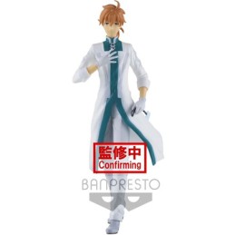 Figur Banpresto Fate Grand Order Romani Archaman Geneva Store Switzerland