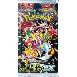 Figur Pokémon Company International Pokémon Japanese Cards 1 Boosterpack Shiny Treasure (EX SV4A) Geneva Store Switzerland