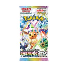 Pokémon Karten auf...